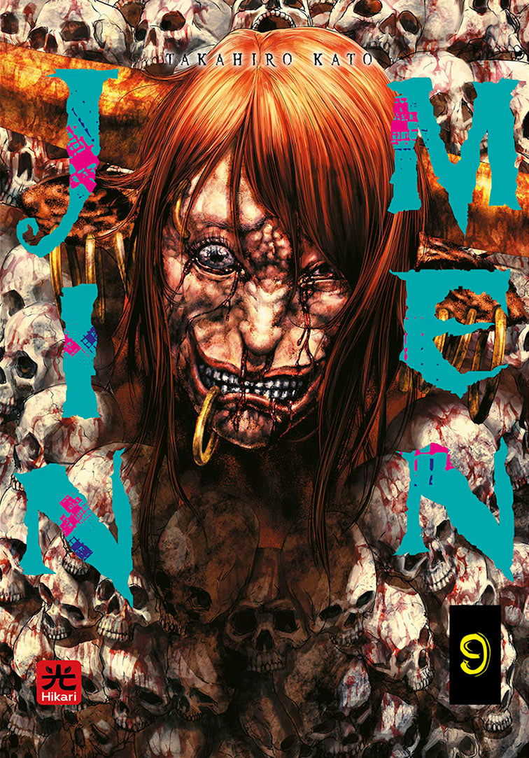 Jinmen - Vol. 09 image 0