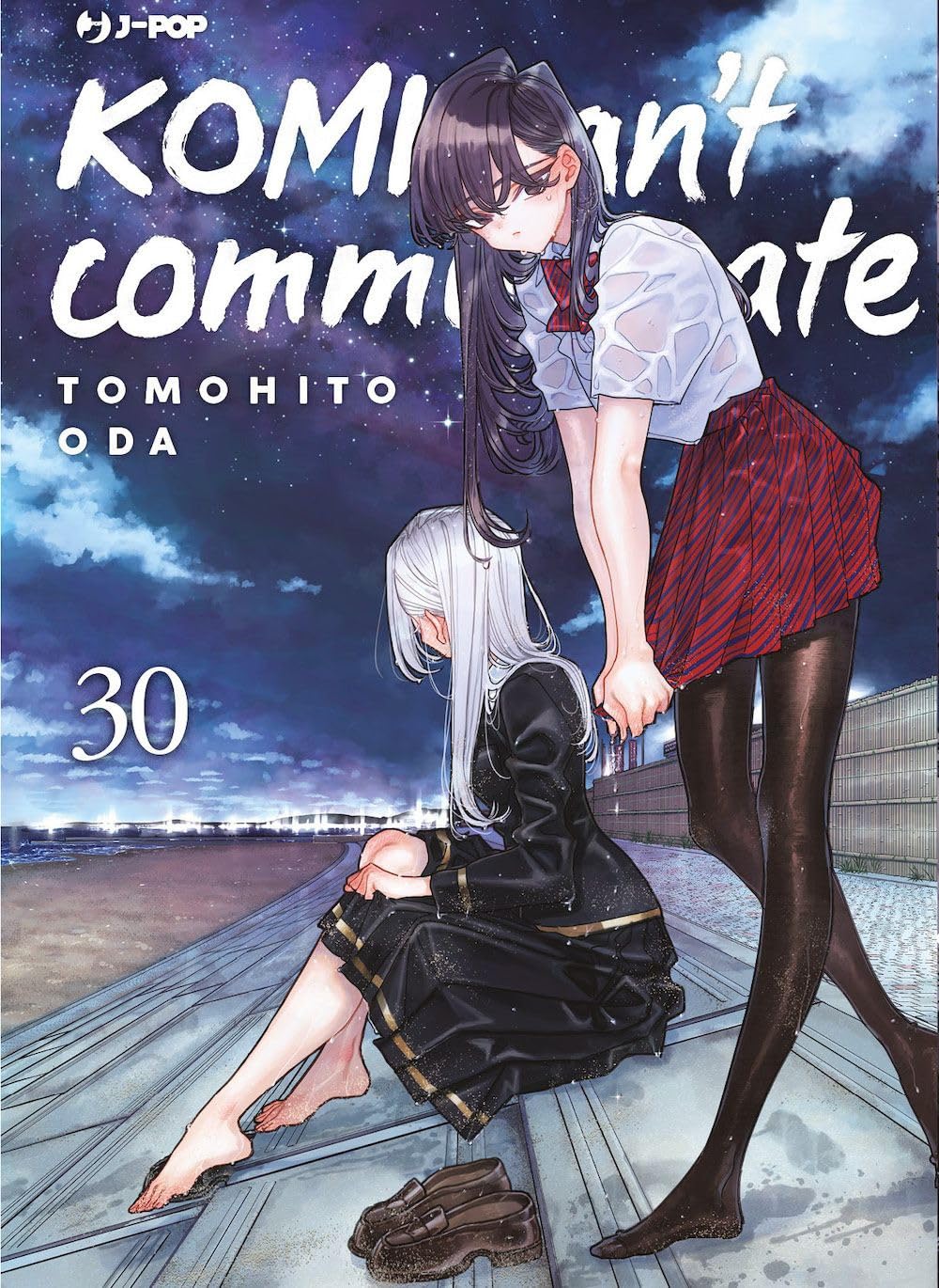 Komi Can't Communicate - Vol. 30 image 0