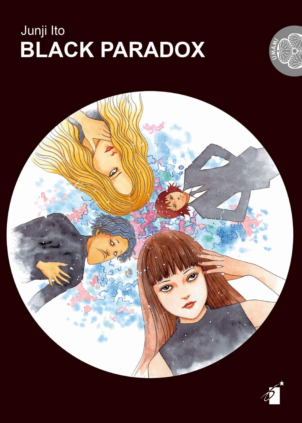 Junji Ito – Black paradox image 0