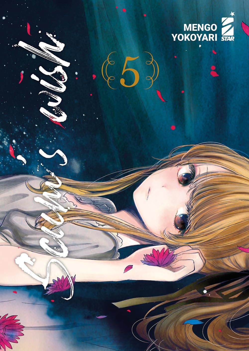 Scum's Wish Vol. 05 image 0