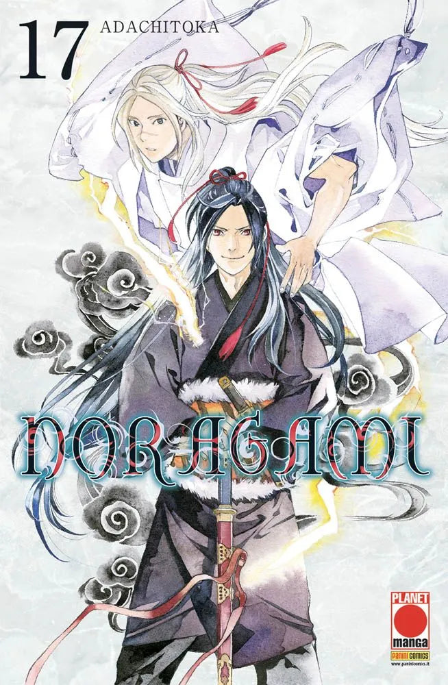 Noragami - Vol. 17 image 0
