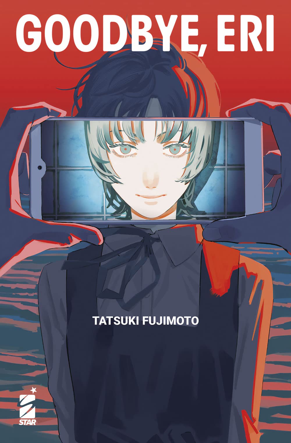 GOODBYE, ERI image 0