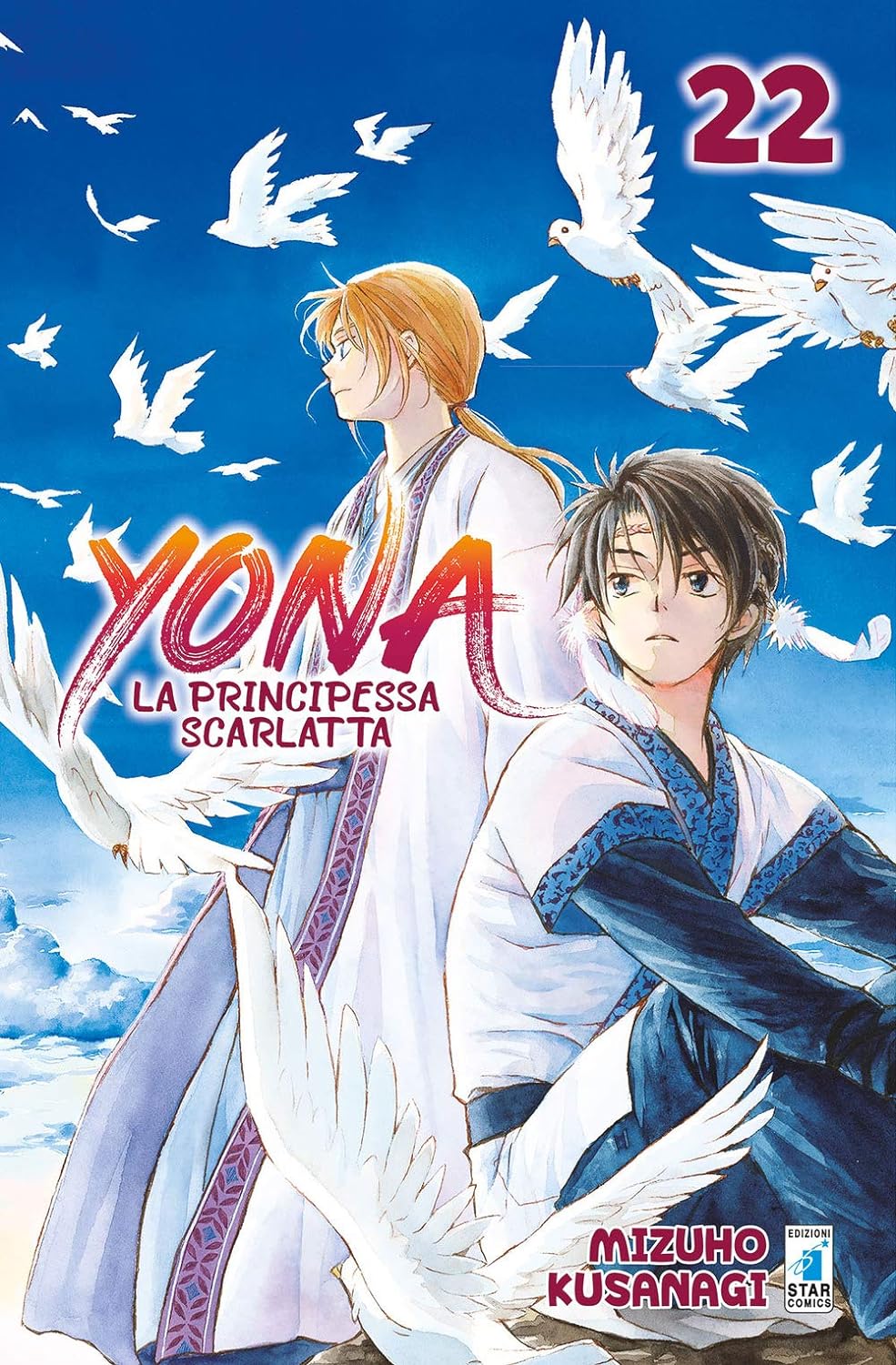 Yona la Principessa Scarlatta - Vol. 22 image 0