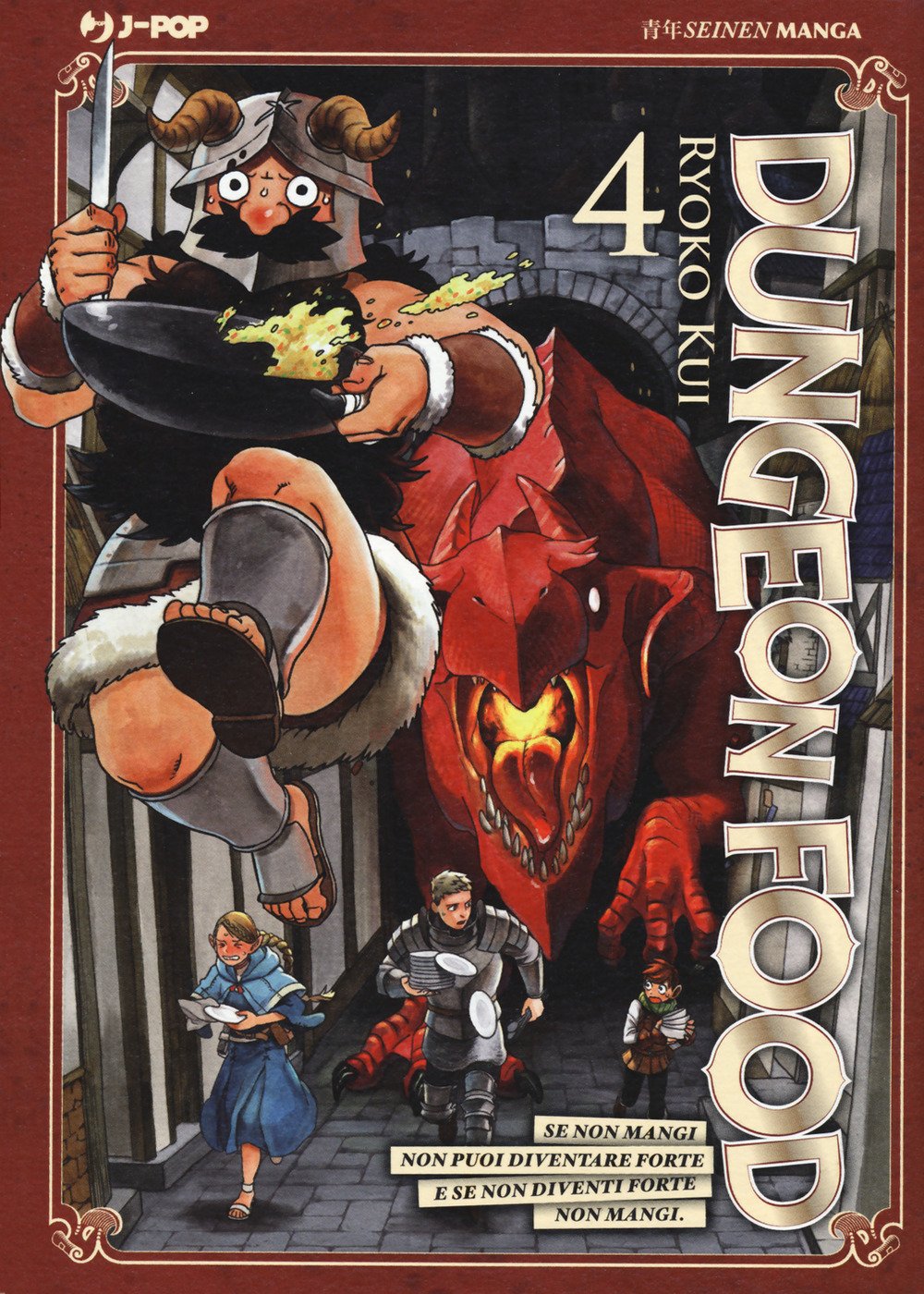 Dungeon food - Vol. 04 image 0