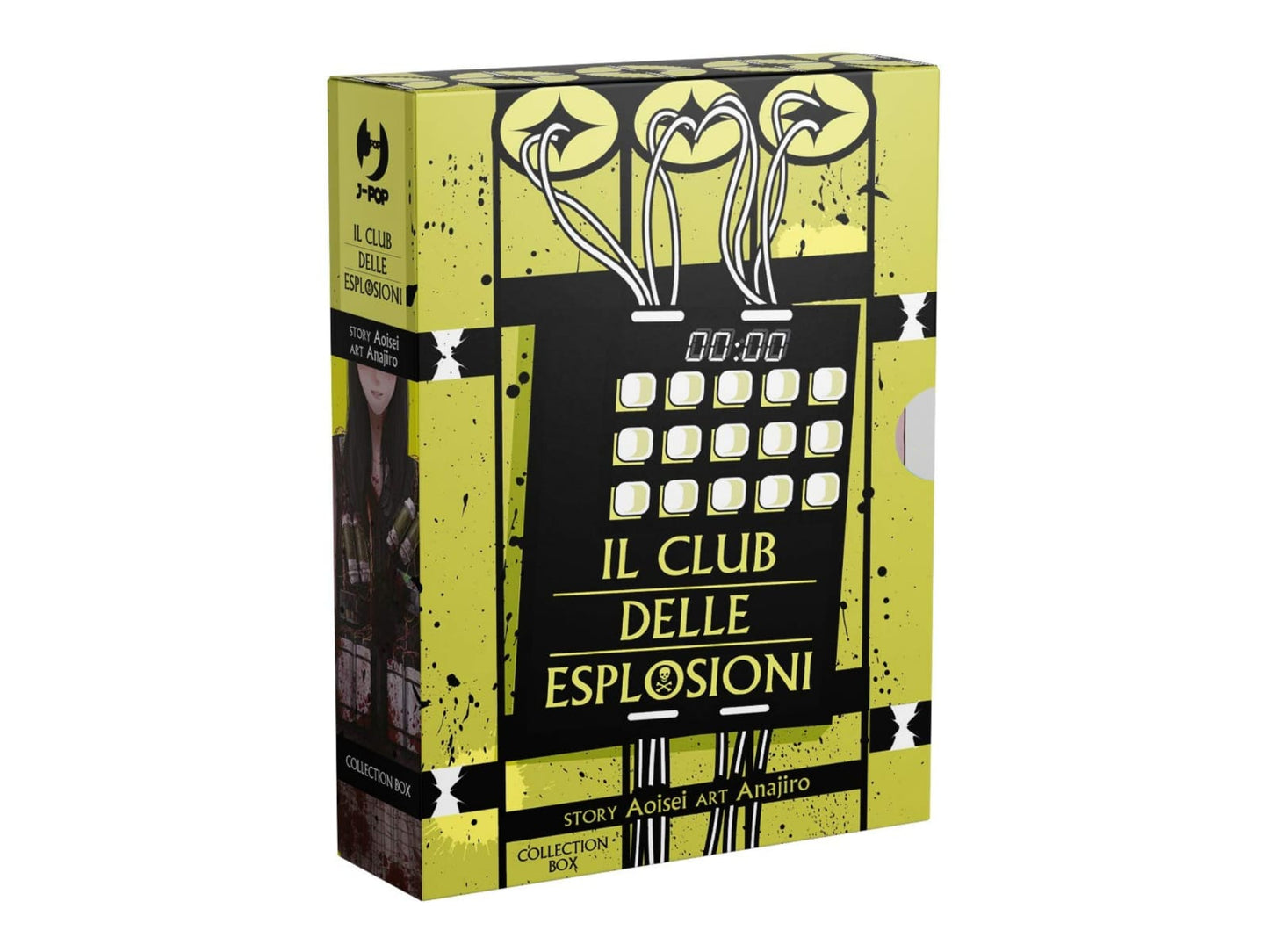 Il Club delle Esplosioni Box (Vol. 01-03) image 0