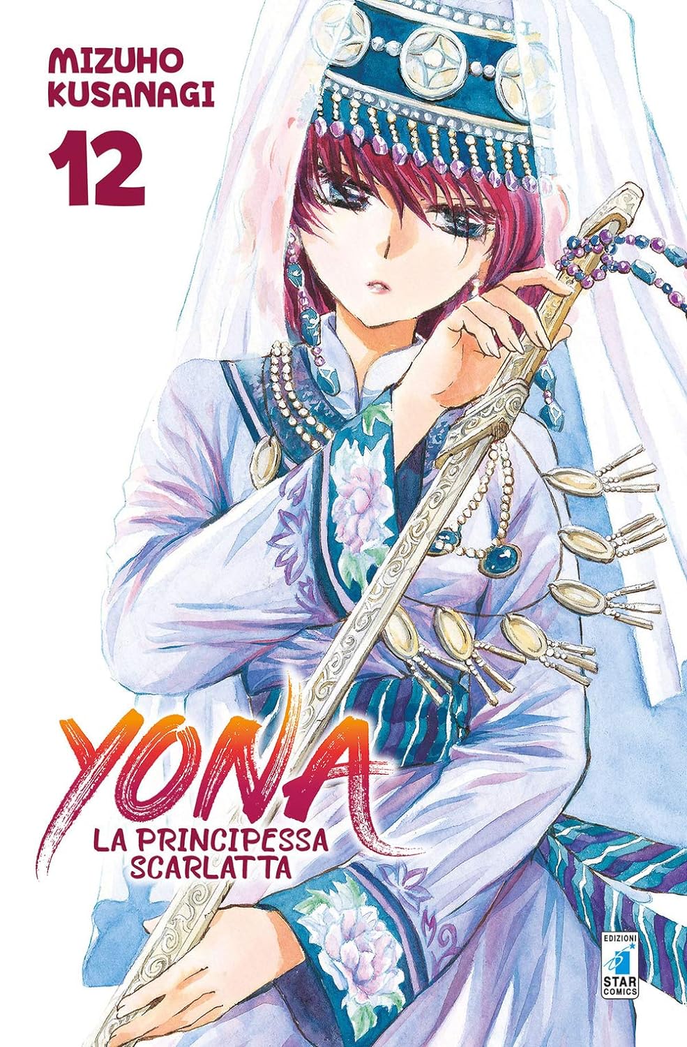 Yona la Principessa Scarlatta - Vol. 12 image 0