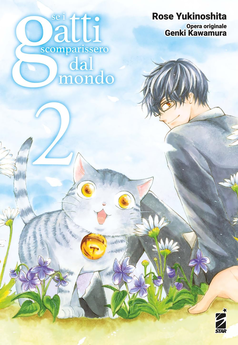 Se i gatti scomparissero dal mondo - Vol. 02 image 0