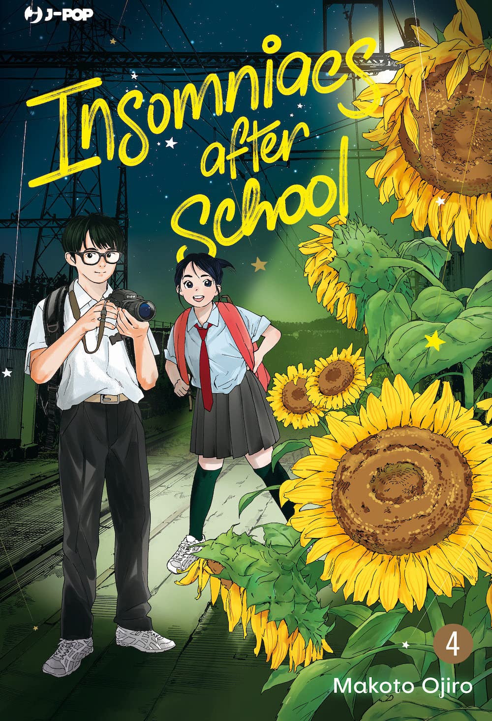 Insomniac After School Vol. 04 image 0
