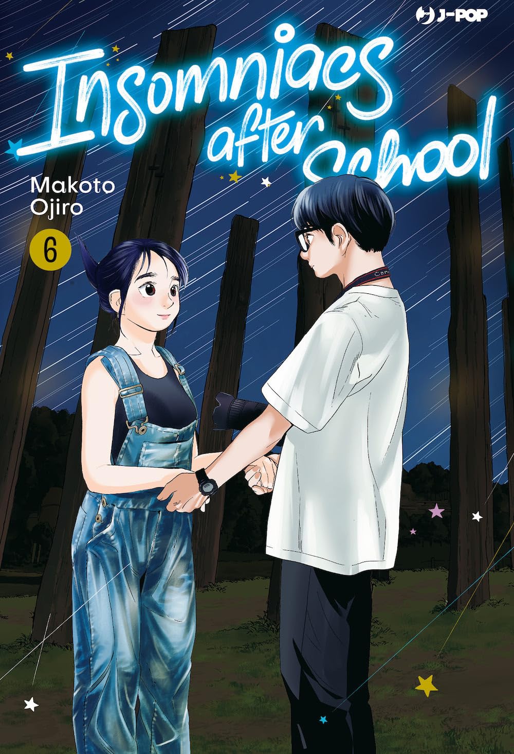 Insomniac After School Vol. 06 image 0