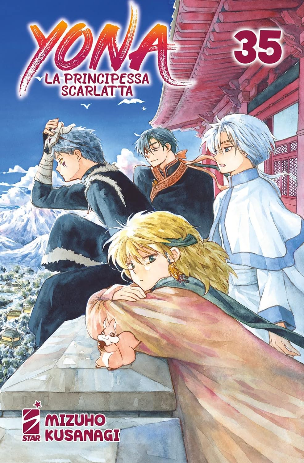 Yona la Principessa Scarlatta - Vol. 35 image 0