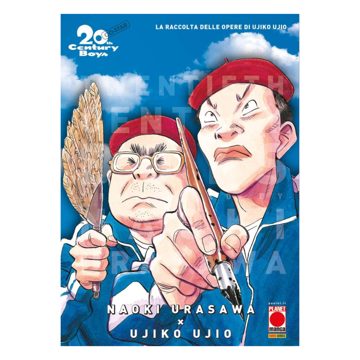 20th Century Boys Ultimate Deluxe Edition - Spin-off