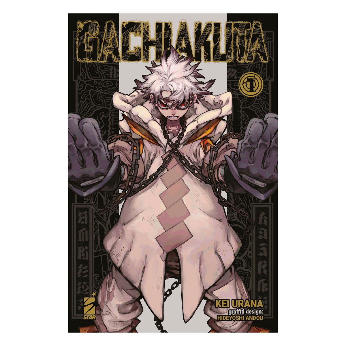 Gachiakuta - Vol. 01