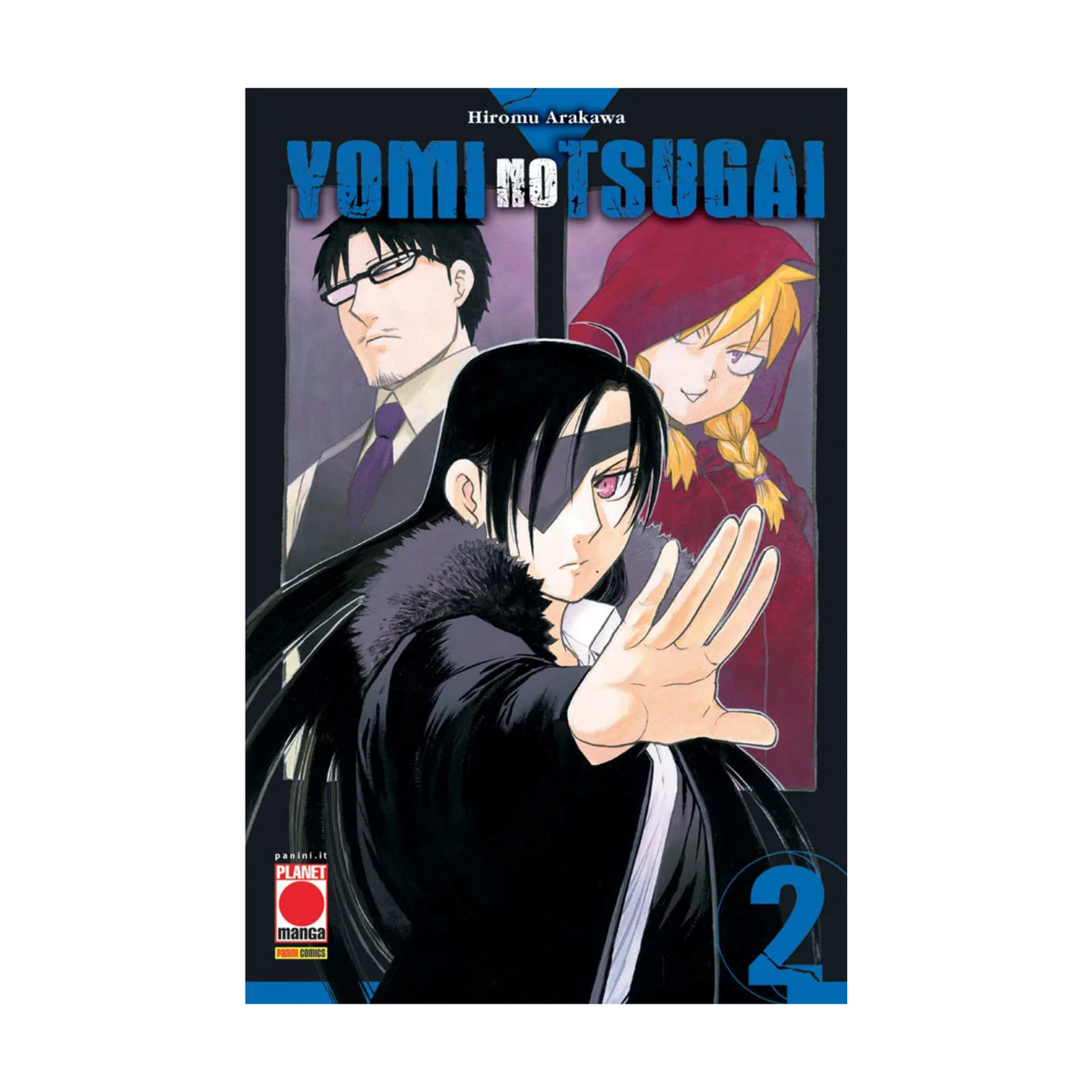 Yomi No Tsugai Vol. 02
