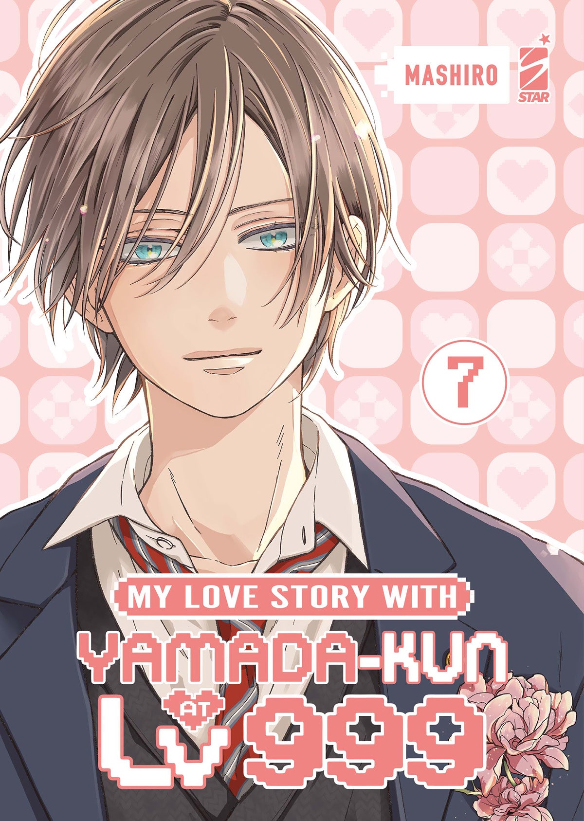 My love story with Yamada-kun at Lv999 - Vol. 07