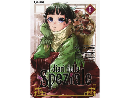 I Diari della Speziale Vol. 09 image 1