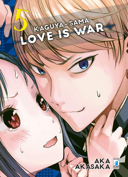 Kaguya-Sama - Love is War Vol. 01 image 5