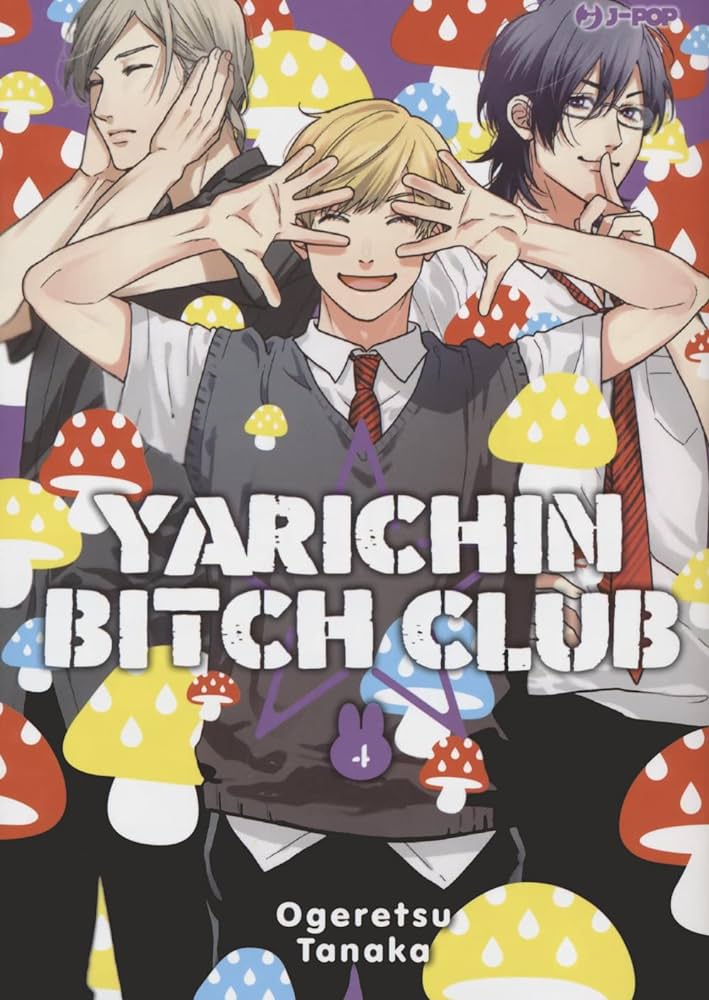 Yarichin Bitch Club Vol. 4 image 0