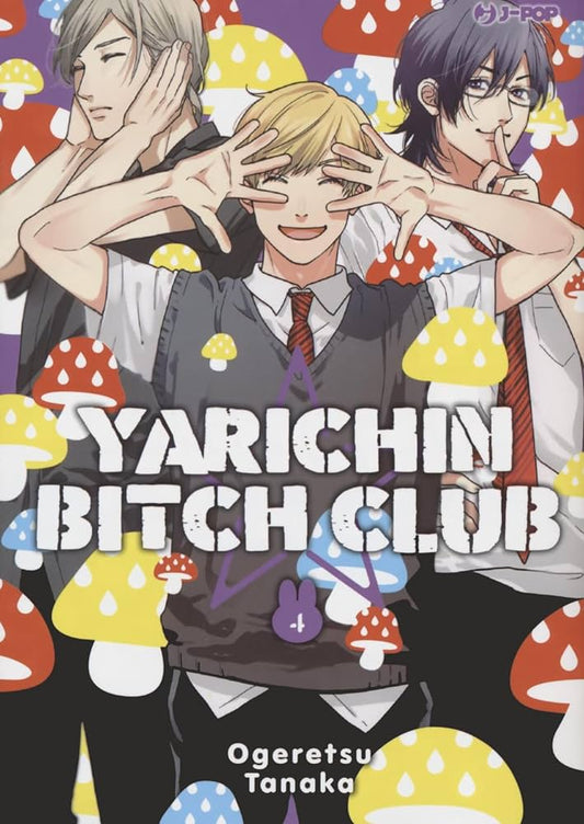 Yarichin Bitch Club Vol. 4 image 0