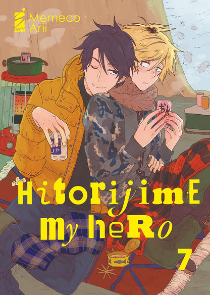 Hitorijime My Hero - Vol. 01 image 7