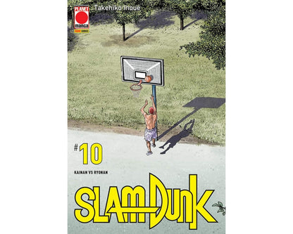 Slam Dunk - Vol. 10 image 1