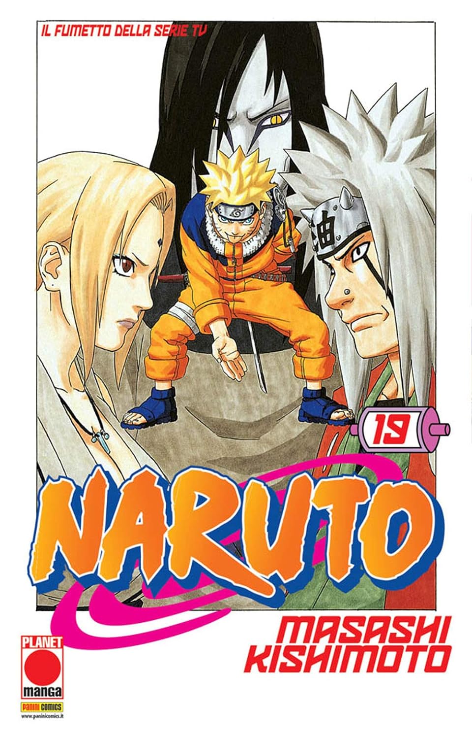 Naruto - Vol. 18 image 3