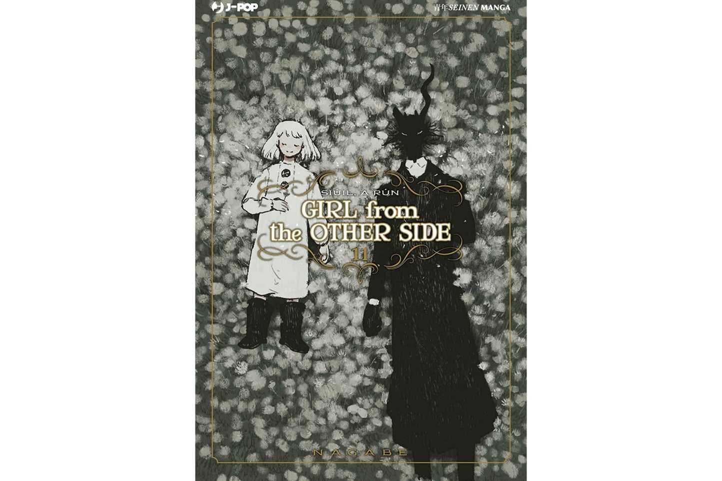 Girl From the Other Side - Vol. 11 image 1