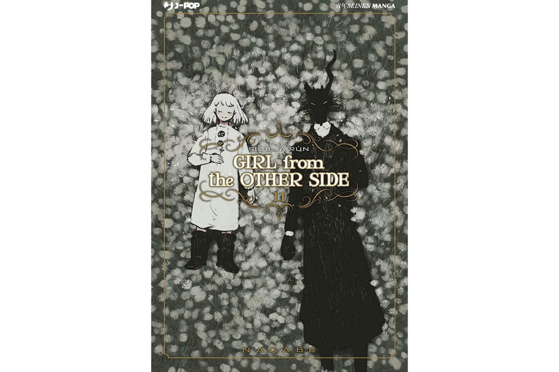 Girl From the Other Side - Vol. 11 image 1