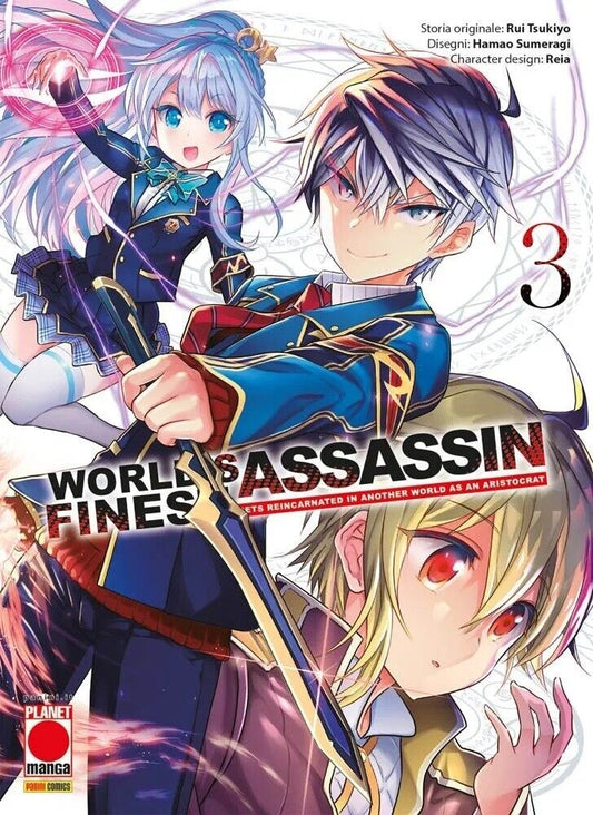 World’s Finest Assassin Gets Reincarnated in Another World as an Aristocrat Vol. 03 image 0