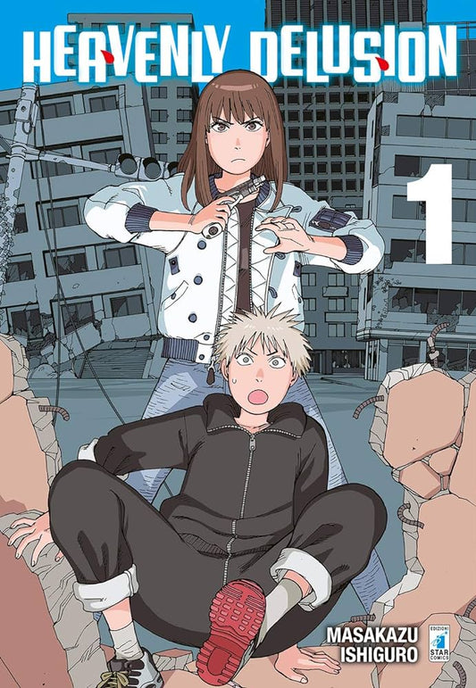 Heavenly Delusion - Vol. 01 image 0