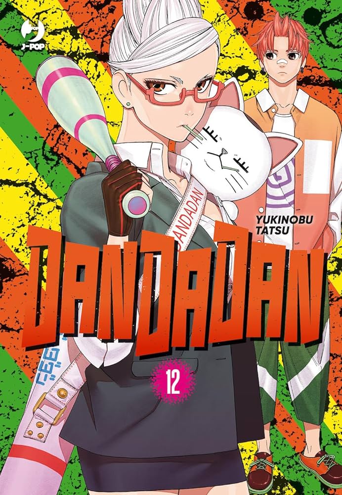 DanDaDan - Vol. 12 image 0