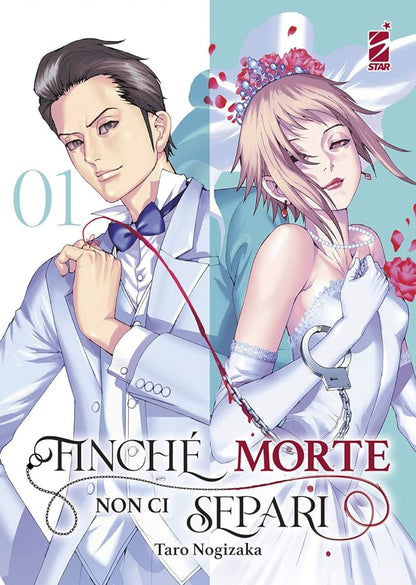 Finchè Morte non ci Separi Vol. 01 image 0