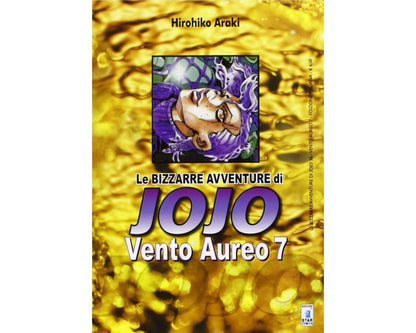 Le Bizzarre Avventure di JoJo – Vento Aureo - Vol. 07 image 1