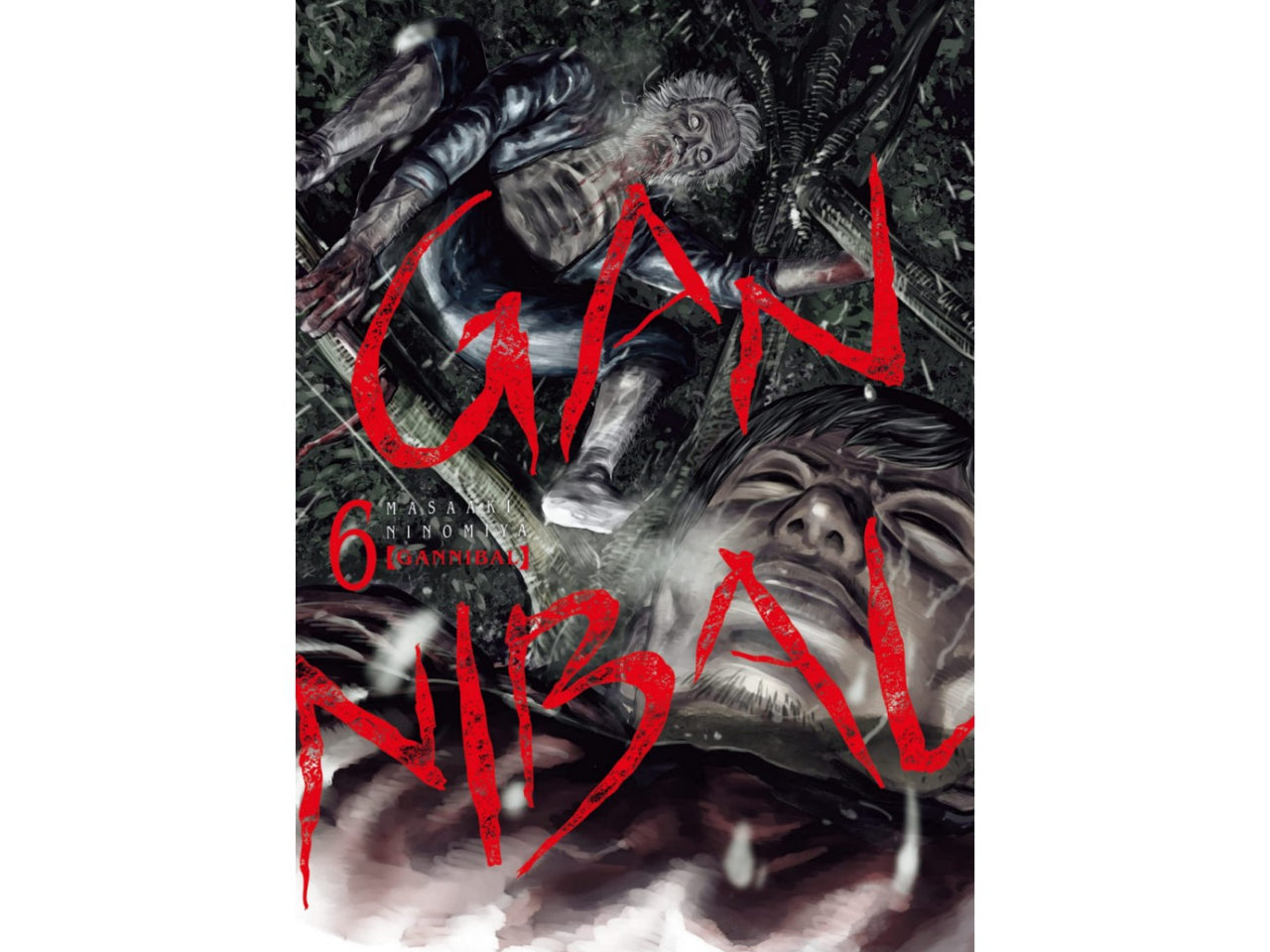 Gannibal Vol. 06 image 1