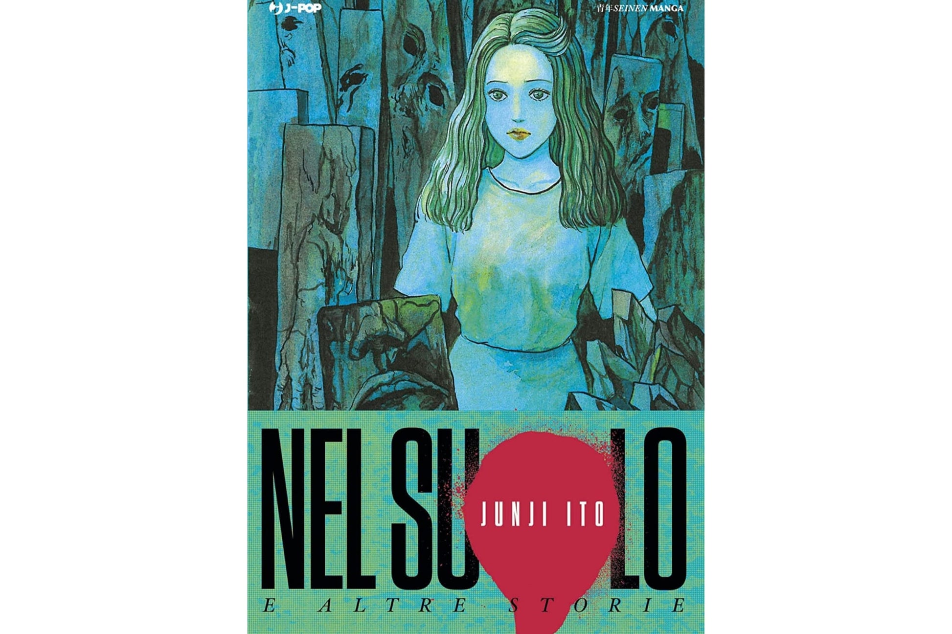 Junji Ito - Nel Suolo e Altre Storie image 1
