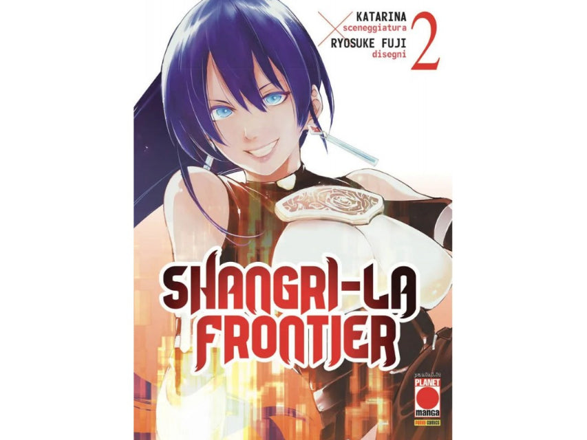 Shangri-La Frontier Vol. 02 image 1