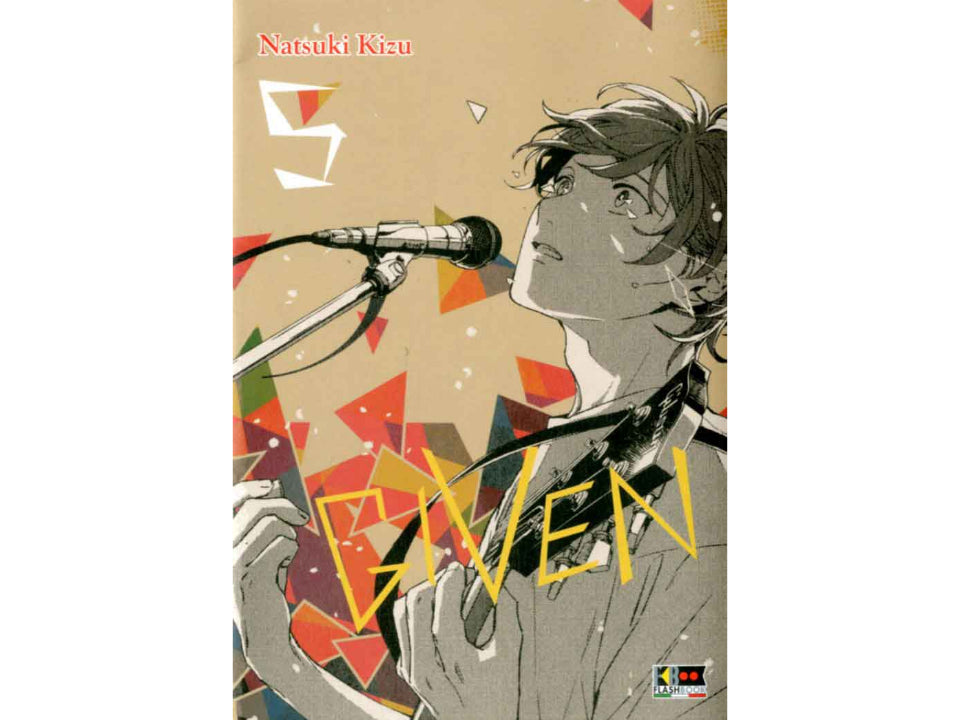 Given Vol. 05 image 1