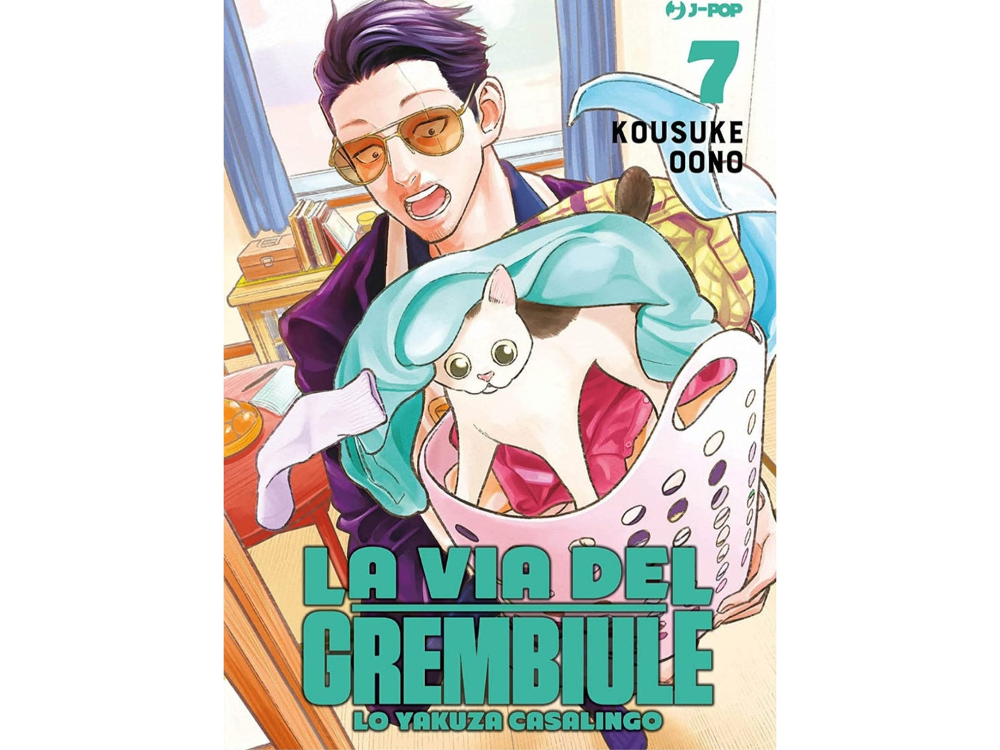 La via del grembiule - Vol. 07 image 1