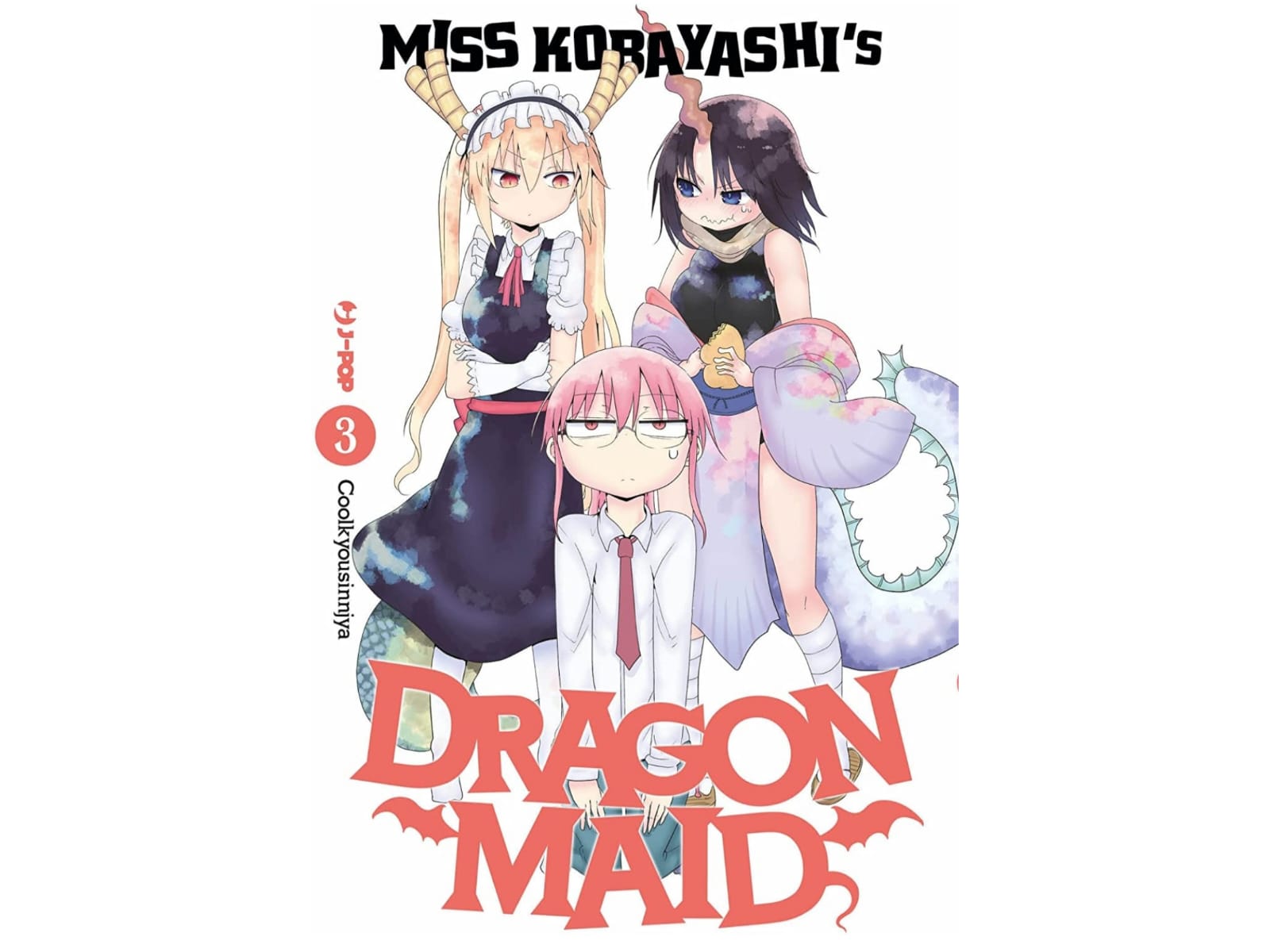 Miss Kobayashi's Dragon Maid Vol. 03 image 1