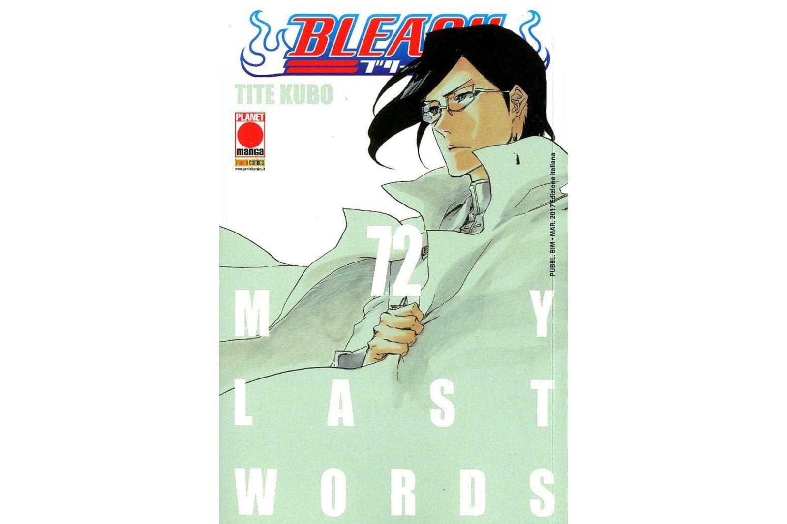 Bleach - Vol. 72 image 1