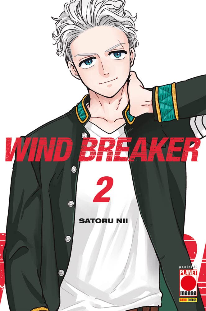 Wind Breaker - Vol. 02 image 0
