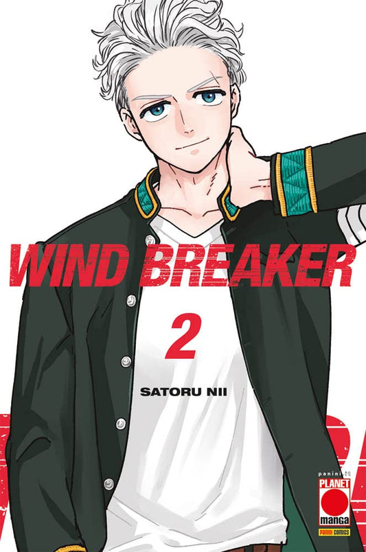 Wind Breaker - Vol. 02 image 0