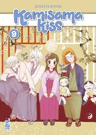 Kamisama Kiss New Edition Vol.9 image 1