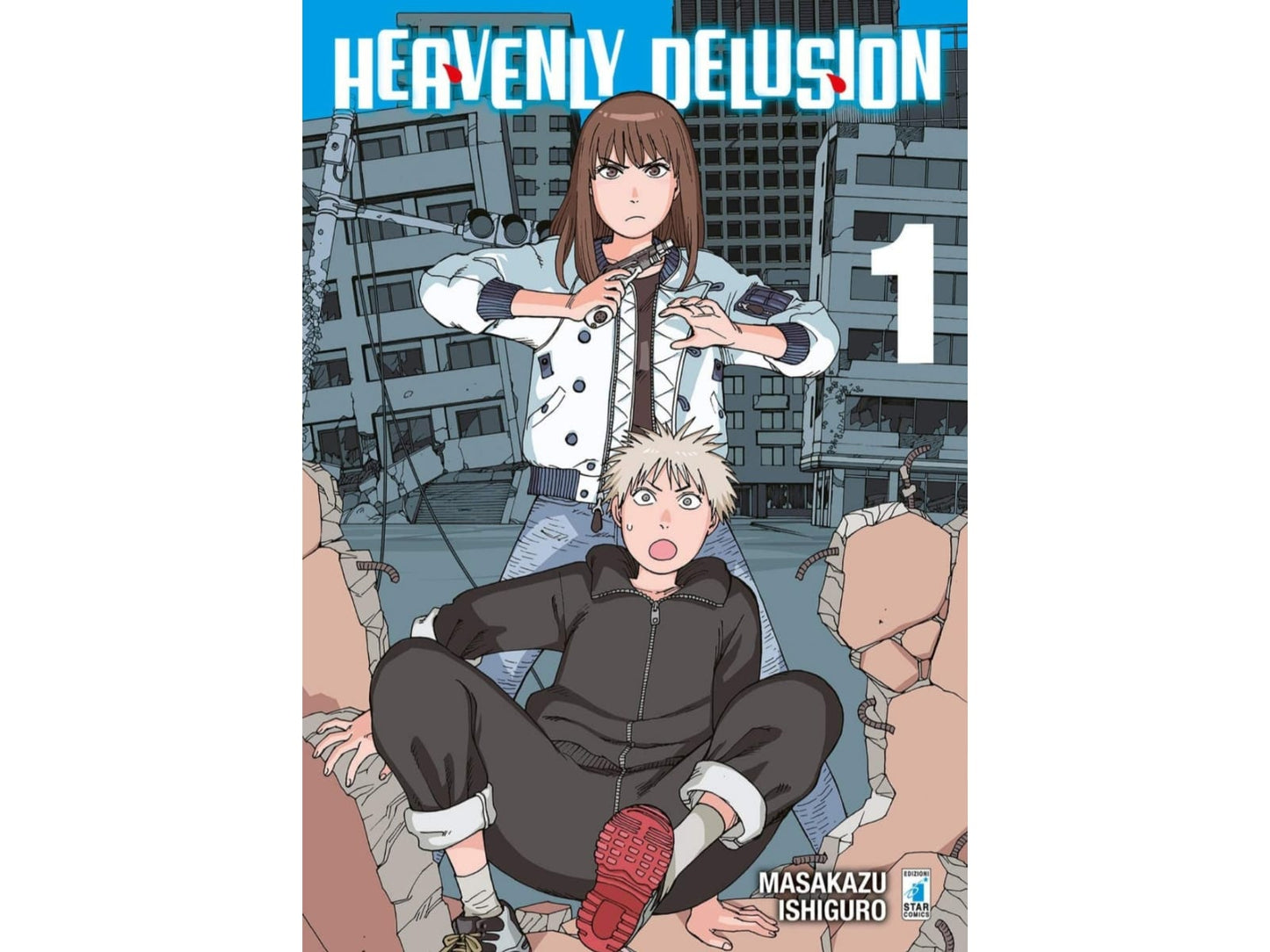 Heavenly Delusion - Vol. 01 image 1