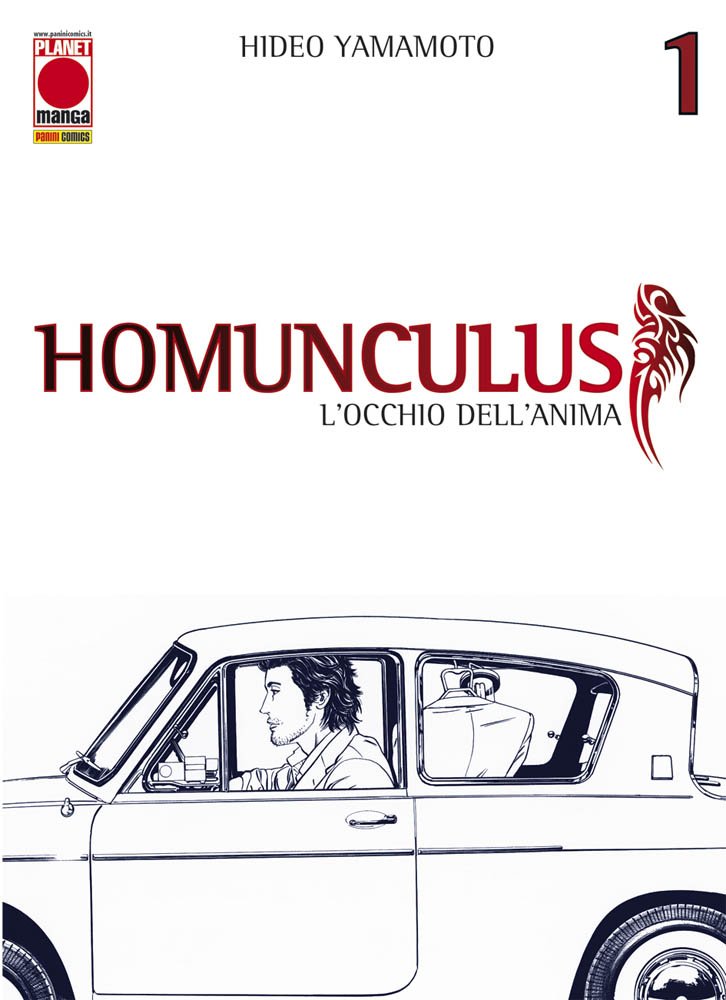 Homunculus Vol. 01 image 0