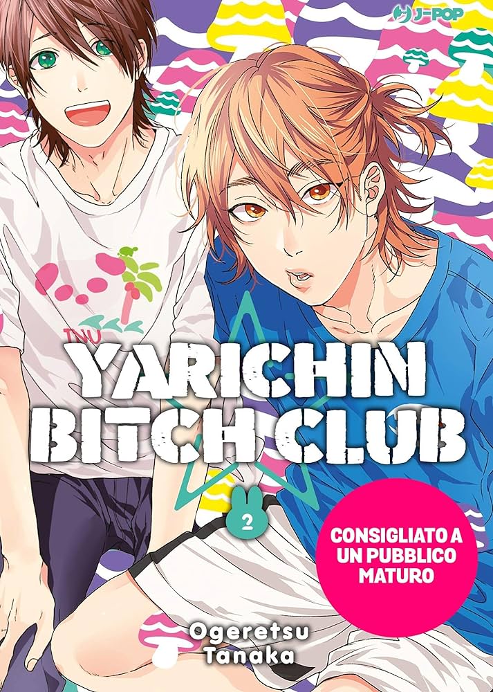 Yarichin Bitch Club Vol. 2 image 0