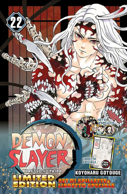 Demon Slayer - Vol. 22 Limited Edition image 0