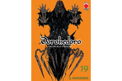 Dorohedoro Vol. 19 image 1