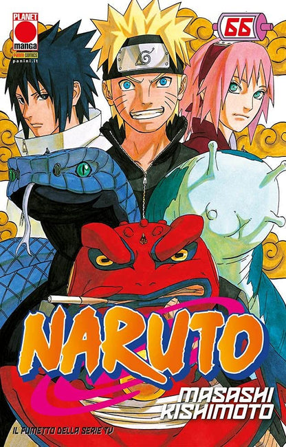 Naruto - Vol. 63 image 5