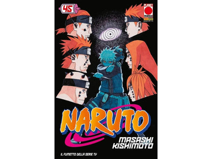 Naruto - Vol. 45 image 1