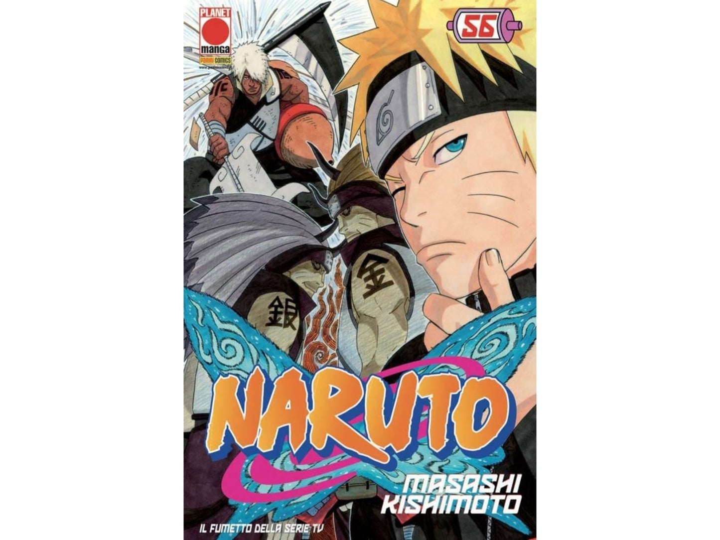 Naruto - Vol. 56 image 1